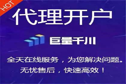 百度竞价托管公司：广告投放的智能管家