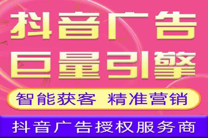 百度信息流广告在金融行业的应用案例